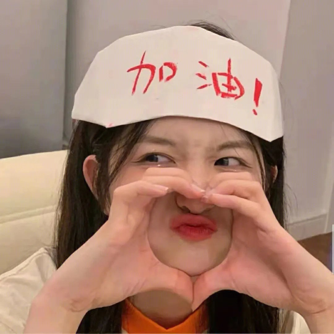 非人之恋
